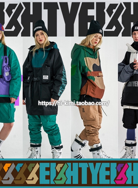 2122NAPPING88韩国滑雪裤单双板男女款肥大防水风耐磨收腿长短裤2