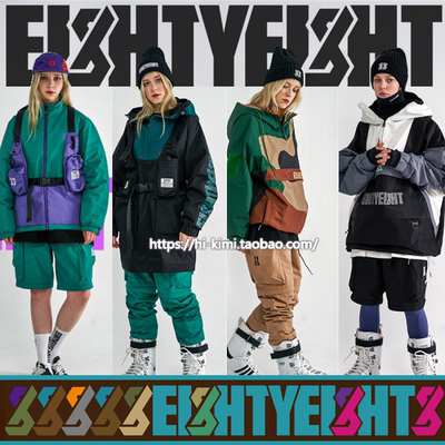 2122napping88韩国肥大滑雪裤