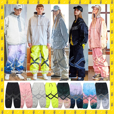 韩国单双板防水超宽松收腿滑雪裤