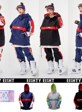 1920NAPPING88韩国滑雪衣服单双板套头防水风户外耐磨套装男女j10