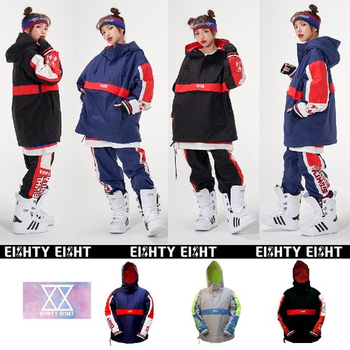 滑雪单双板户外耐磨套装男女衣服