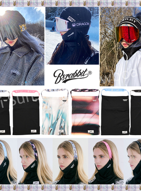 2324BSRABBIT韩国滑雪护脸薄款v脸瘦脸口罩脖套速干防风套头面罩