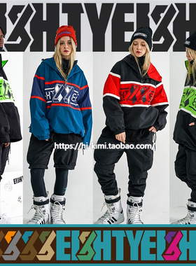 2122NAPPING88韩国滑雪服单双板套头防水风男女耐磨数字上衣j9