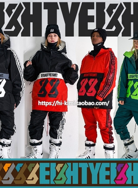 2122NAPPING88韩国滑雪衣服单双板套头防水防风男女耐磨大兜上衣1