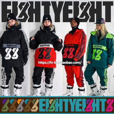 NAPPING韩国嘻哈滑雪服官方正品