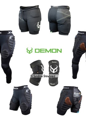 DEMON美国滑雪护具男女款单板D3O护臀护膝连体分体防摔薄透气