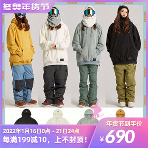 2122USS2韩国滑雪卫衣单双板男女保暖套头连帽长款加厚绒纯色帽衫
