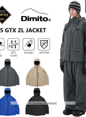 2526DIMITO韩国滑雪服衣裤单板双男女款高端防水风Goretex-2L黑标