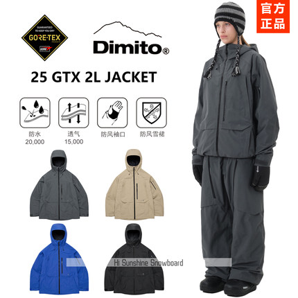 2526DIMITO韩国滑雪服衣裤单板双男女款高端防水风Goretex-2L黑标
