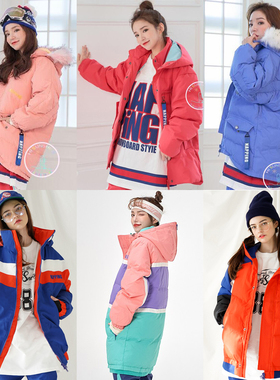 国内现货NAPPING韩国滑雪服双单板男女防水保暖上衣裤冰雪大世界