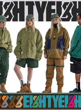 2122NAPPING88韩国滑雪服单双板男女款防水滑雪裤钓鱼束脚裤P4