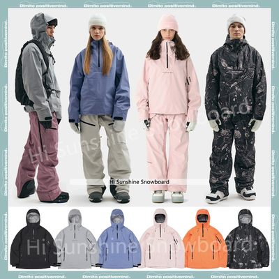 DIMITO韩国高防水滑雪服官方正品