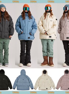USS2韩国滑雪服潮牌开衫套头上衣