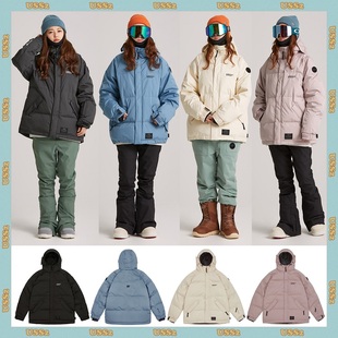 国内现货USS2韩国滑雪服单版 套头上衣 双板男女防水防风潮牌开衫