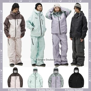 2425HELLOW韩国滑雪服单板双板男女同款防水防风连帽雪服ORDA 3L