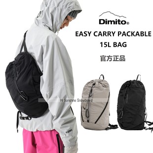 2425DIMITO韩国背包滑雪包户外运动旅游背包双肩包