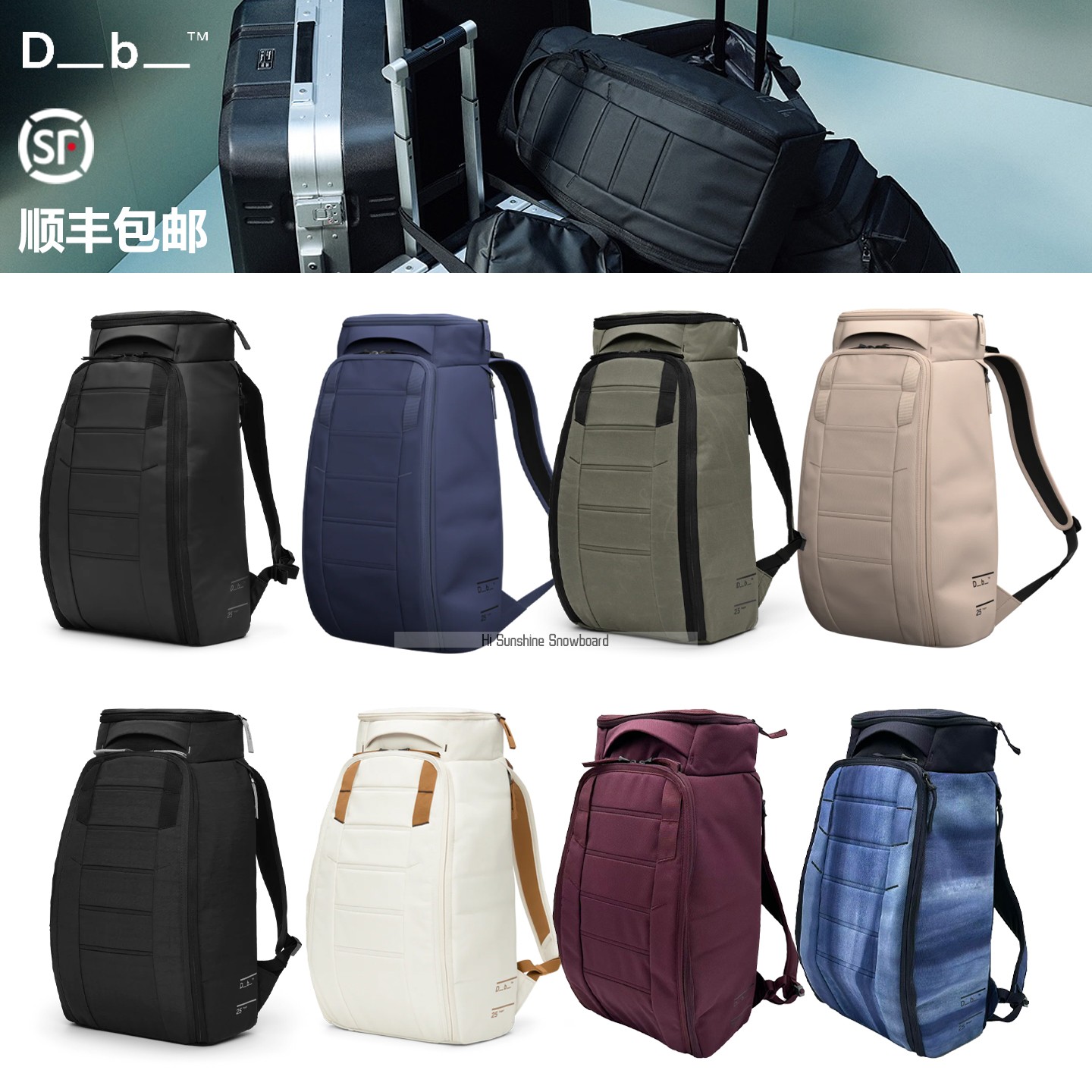 DoucheBags陈震同款DB背包双肩包