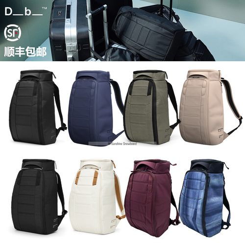 DoucheBags陈震同款DB背包双肩包