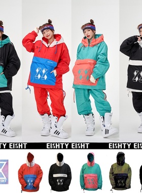 1920NAPPING88韩国滑雪衣服单双板套头防水风户外耐磨套装男女j-1