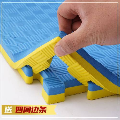 80*80减震垫拼接跆拳道防滑隔音