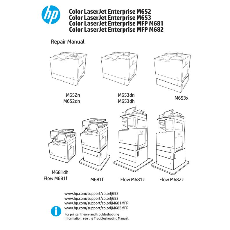 惠普M652n M652dn M653dn M653dh M653x彩机英文维修手册