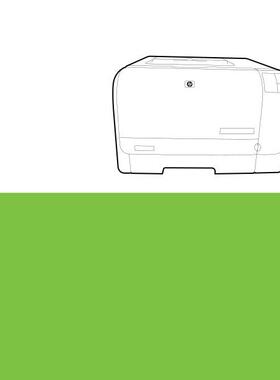 惠普 Laserjet CP1215 CP1515 CP1518 CP1210 彩机英文维修手册