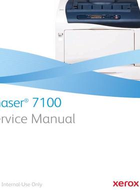 施乐 Phaser 7100 彩机英文维修手册