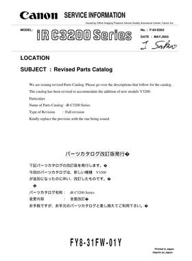 佳能 IR C3200 彩机英文零件手册