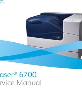 施乐 phaser 6700 彩机英文维修手册