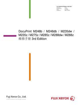 施乐DP M248b M248db M235dw M235z M275z黑白机英文零件手册