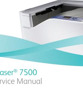 施乐 Phaser 7500 彩机英文维修手册