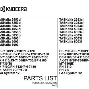 京瓷6003i5003i2553ci3253ci4053ci5053ci6053ci机英文零件手册