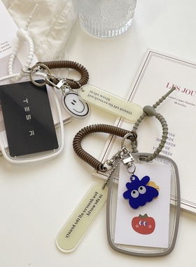 适用于特斯拉蔚来卡片钥匙套i