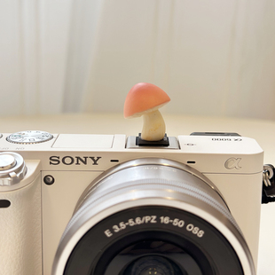 可爱创意森林小蘑菇热靴盖装 饰佳能富士索尼奥林巴斯徕卡热靴口