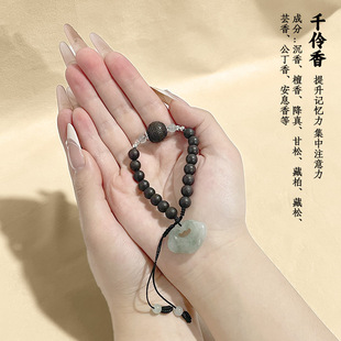 爆款千伶香中药合香珠手串饰品手链小孩子提高记忆力集中注意力