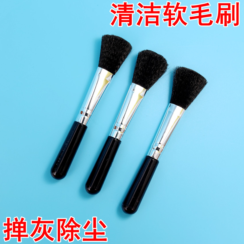 单反微单相机清洁镜头毛刷电脑屏幕刷键盘刷清理刷音箱模型除尘刷,3C数码配件,清洁套装,淘宝优惠券,粉丝福利购,淘宝优惠卷