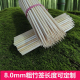 粗竹签8mm 100根特色烤鱼超长糖葫芦蜂箱支架diy手工一次性 30cm