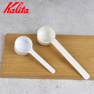 日本进口Kalita 咖啡粉树脂量勺取粉勺 咖啡豆勺 10g勺