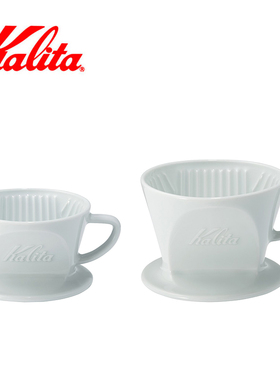日本原装Kalita HASAMI手冲咖啡滤杯 三孔扇形陶瓷滤杯