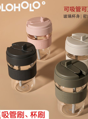 耐热玻璃吸管夏季随行杯