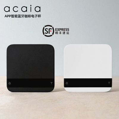 ACAIA电子秤A秤手冲咖啡pearl s意式Lunar Umbra智能蓝牙APP秤