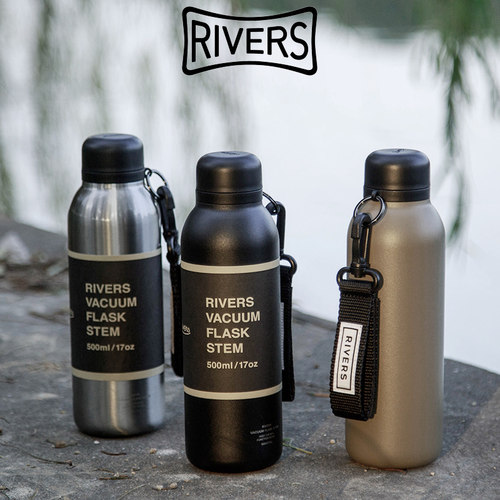 rivers不锈钢保温杯手提水杯