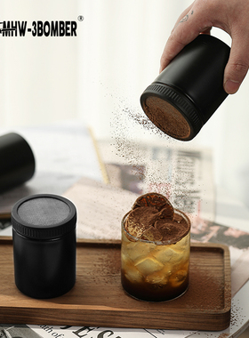 MHW-3BOMBER轰炸机撒粉器 抹茶咖啡可可粉撒粉罐烘焙粉筛筒pp塑料