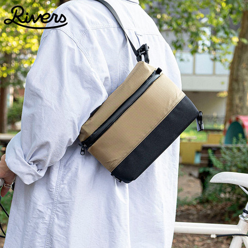 Rivers咖啡器具收纳包