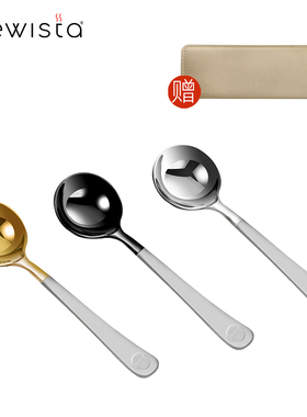 Brewista SCAA标准钛合金咖啡杯测勺专业不锈钢品鉴勺 陶瓷杯测碗