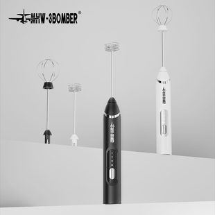 3BOMBER轰炸机咖啡打泡器电动搅拌器家用打蛋器 MHW 奶泡打发器