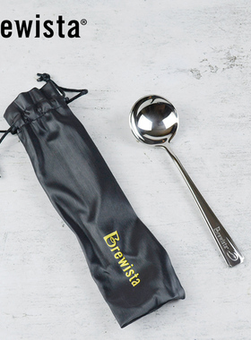 Brewista 304不锈钢咖啡杯测勺 SCAA标准杯测匙 袋装Bonavita pro