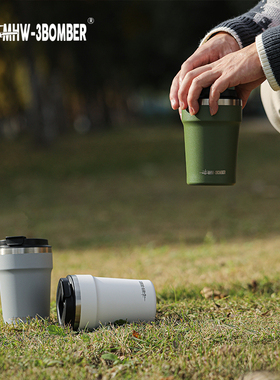 MHW-3BOMBER轰炸机cooki随行杯 车载咖啡杯不锈钢双层保温杯360ml