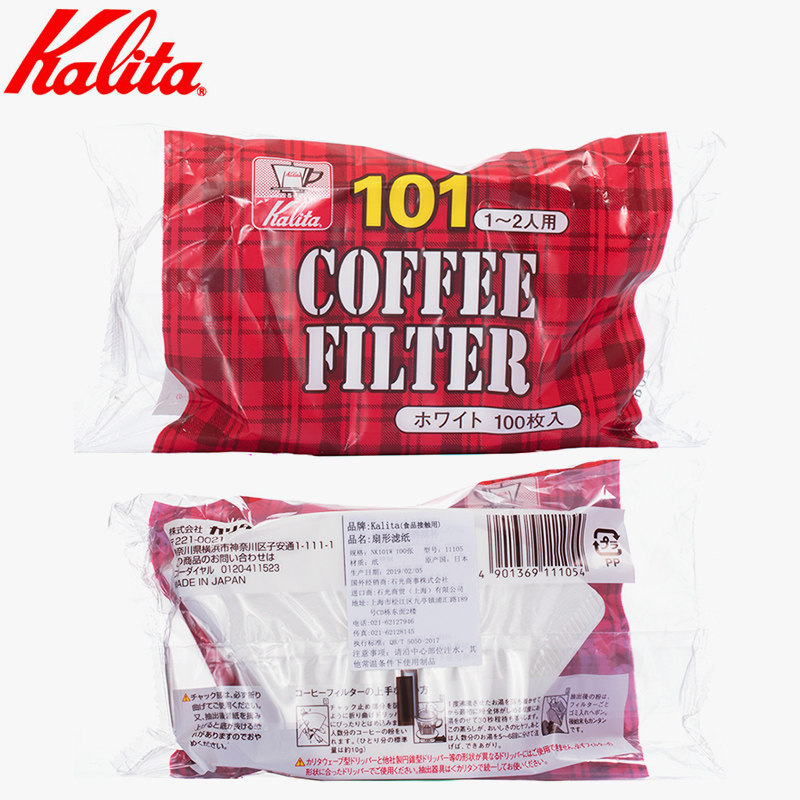 日本进口KALITA 101手冲咖啡滤杯扇形滤纸1-2人份NK系列白色100片