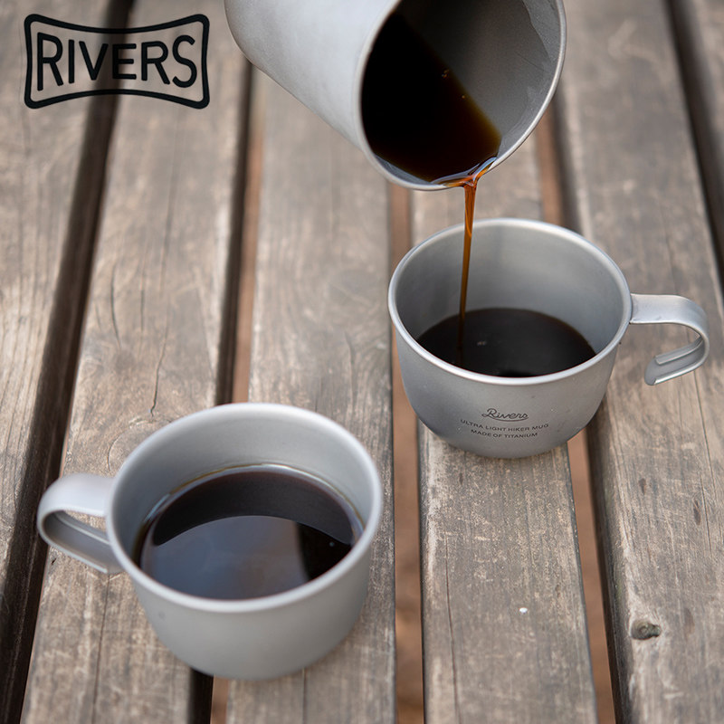 日本Rivers 超轻钛杯 咖啡杯马克杯金属风户外露营杯子 180ml